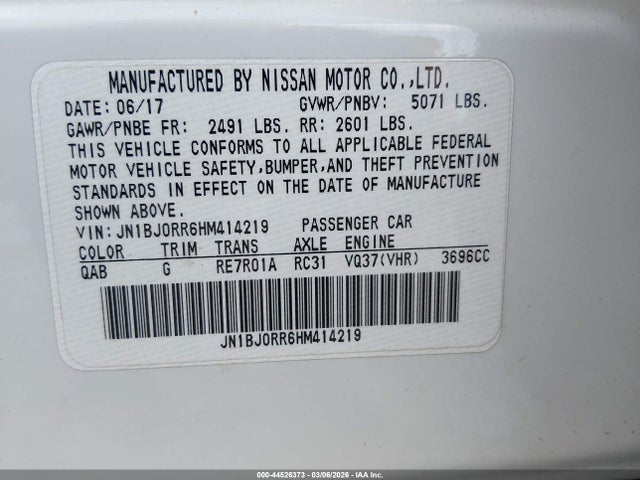 2017 INFINITI QX50 JN1BJ0RR6HM414219 Photo 8