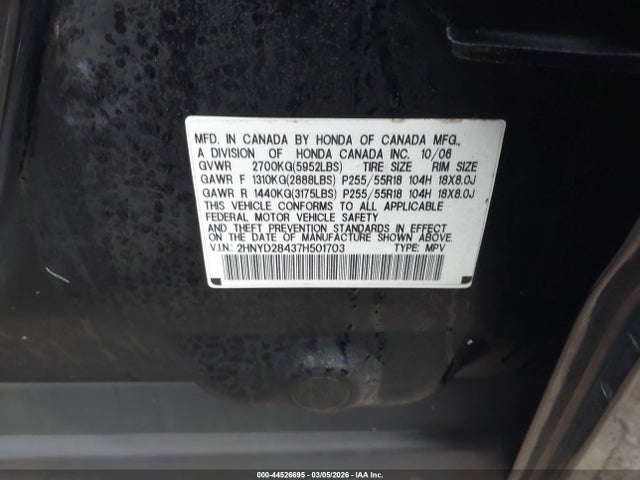 2007 Acura Mdx Technology Package მანქანა იყიდება აუქციონზე, vin: 2HNYD28437H501703, აუქციონის ნომერი: 44526695