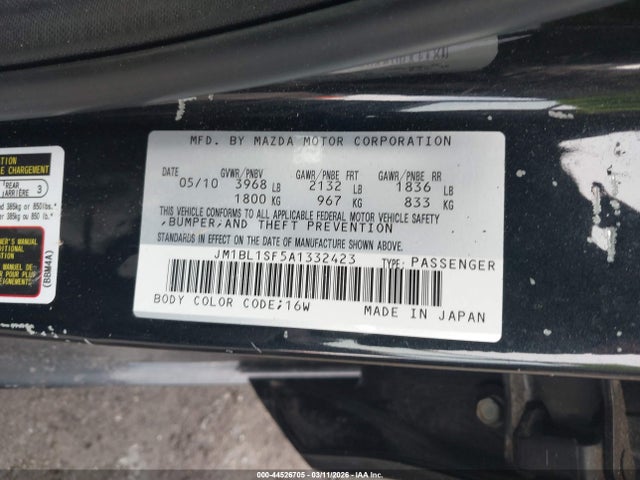 Aukcja sprzedaży 2010 Mazda Mazda3 I Touring, vin: JM1BL1SF5A1332423, numer aukcji: 44526705