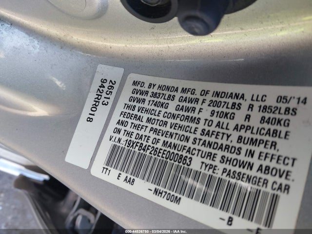 2014 HONDA CIVIC HYBRID 19XFB4F26EE000863 Photo 8