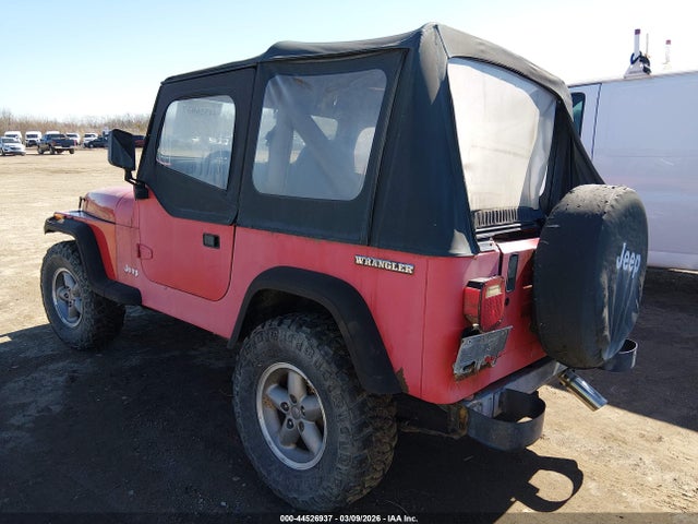 1989 Jeep Wrangler / Yj მანქანა იყიდება აუქციონზე, vin: 2J4FY19E9KJ163982, აუქციონის ნომერი: 44526937