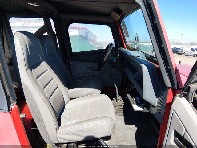 1989 Jeep Wrangler / Yj მანქანა იყიდება აუქციონზე, vin: 2J4FY19E9KJ163982, აუქციონის ნომერი: 44526937