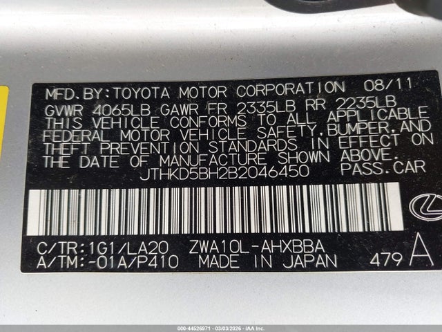 Продажа на аукционе авто 2011 Lexus Ct 200h Premium, vin: JTHKD5BH2B2046450, номер лота: 44526971
