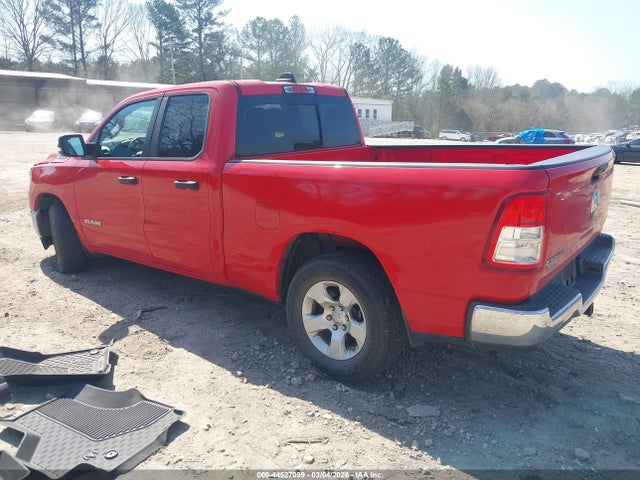 2023 Ram 1500 Big Horn  4x2 6'4 Box მანქანა იყიდება აუქციონზე, vin: 1C6RREBG8PN592935, აუქციონის ნომერი: 44527099