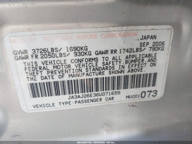 2006 MITSUBISHI LANCER JA3AJ26E36U071659 Photo 8