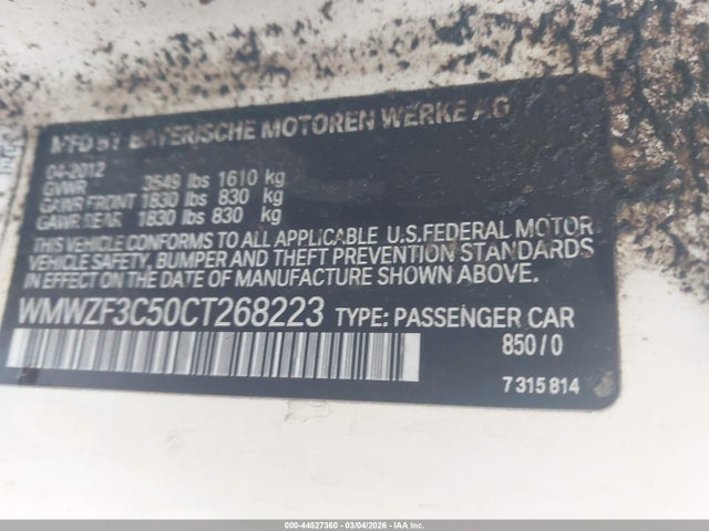 2012 MINI COOPER CLUBMAN WMWZF3C50CT268223 Photo 8