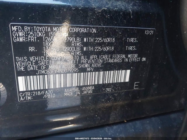 2022 TOYOTA RAV4 PRIME JTMCB3FV4ND079295 Photo 8
