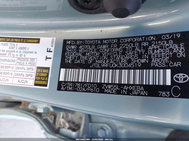 JTDL9RFU0K3004519 Toyota Prius Le