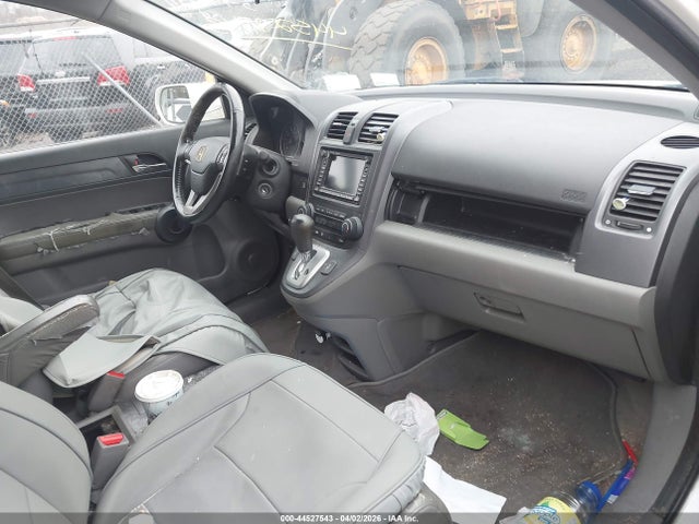 Продажа на аукционе авто 2008 Honda Cr-v Ex-l, vin: 5J6RE48718L015130, номер лота: 44527543