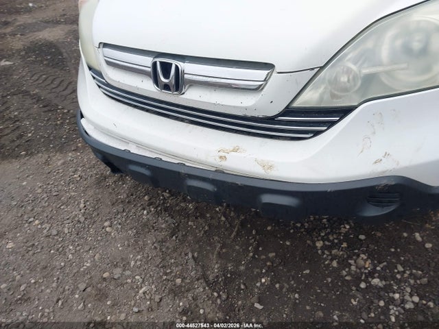 Продажа на аукционе авто 2008 Honda Cr-v Ex-l, vin: 5J6RE48718L015130, номер лота: 44527543