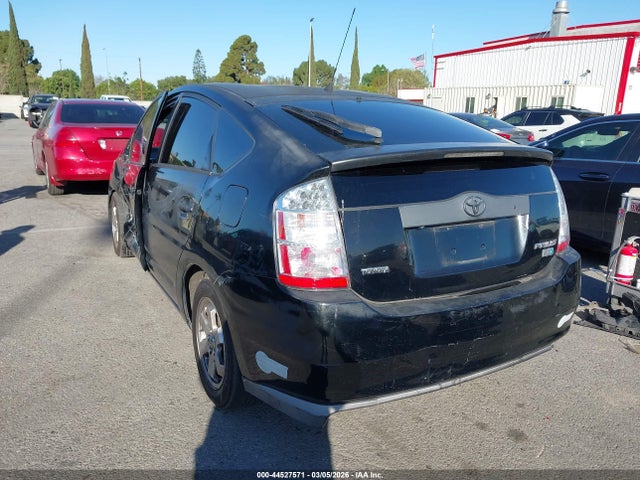 2006 Toyota Prius მანქანა იყიდება აუქციონზე, vin: JTDKB20U863182135, აუქციონის ნომერი: 44527571