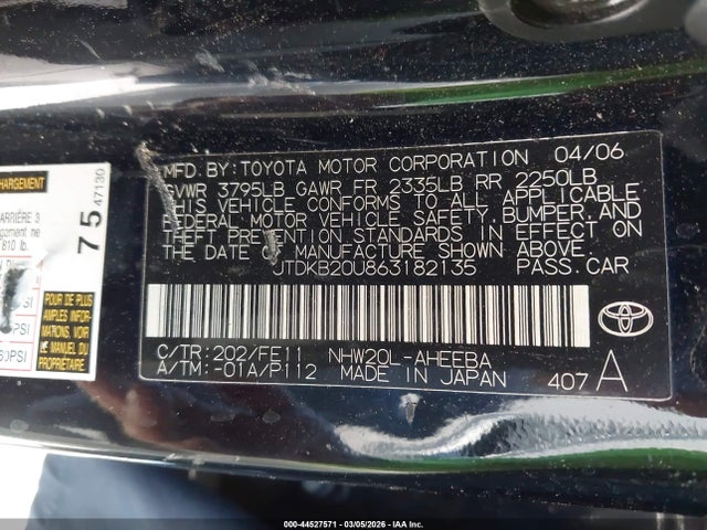 2006 Toyota Prius მანქანა იყიდება აუქციონზე, vin: JTDKB20U863182135, აუქციონის ნომერი: 44527571