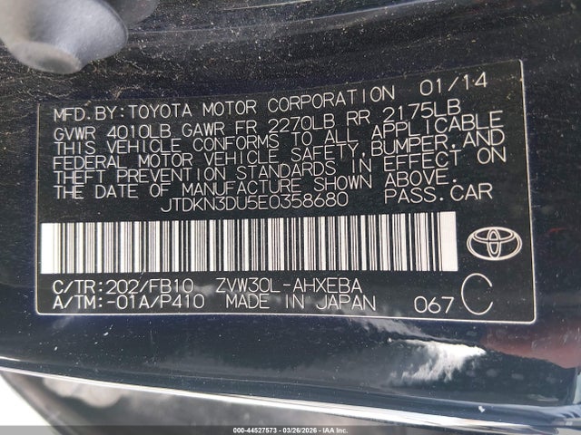 Toyota Prius Two 2014 JTDKN3DU5E0358680 Image 9