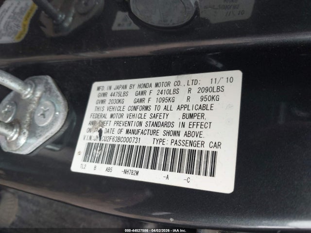 Продажа на аукционе авто 2011 Acura Tsx 2.4, vin: JH4CU2F63BC000731, номер лота: 44527586