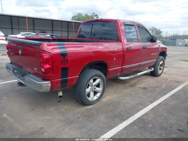 2007 Dodge Ram 1500 Slt/trx4 Off Road/sport მანქანა იყიდება აუქციონზე, vin: 1D7HU18257S141007, აუქციონის ნომერი: 44527616