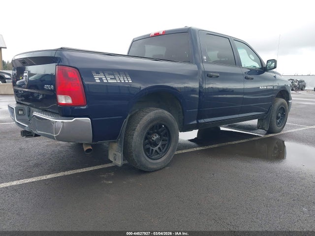 Продаж на аукціоні авто 2012 Ram 1500 St, vin: 1C6RD7KT9CS205943, номер лоту: 44527927