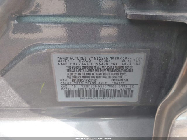 2022 NISSAN SENTRA 3N1AB8CV1NY241571 Photo 8