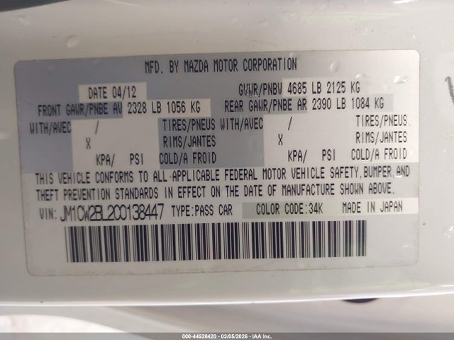 Продаж на аукціоні авто 2012 Mazda Mazda5 Sport, vin: JM1CW2BL2C0138447, номер лоту: 44528420