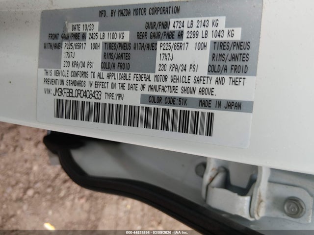 2024 MAZDA CX-5 JM3KFBBL0R0408433 Photo 8