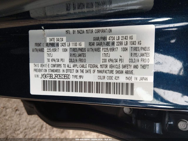 2024 MAZDA CX-5 JM3KFBBL2R0503690 Photo 8