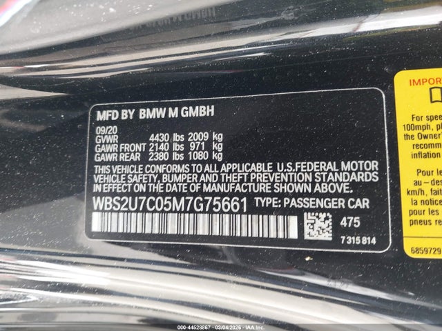 44528867 :رقم المزاد ، WBS2U7C05M7G75661 vin ، 2021 Bmw M2 Competition مزاد بيع