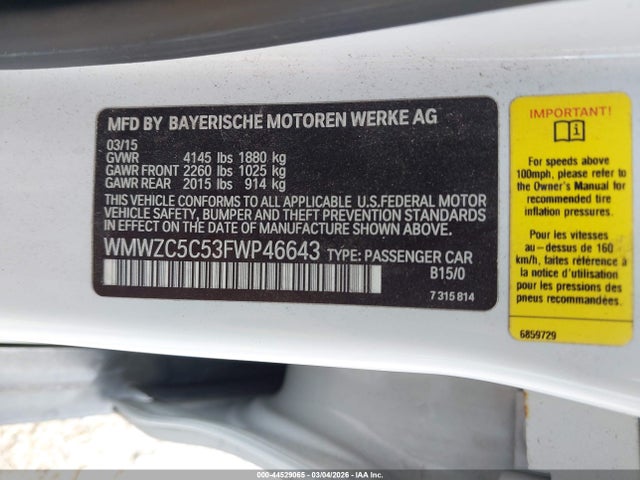 2015 MINI COUNTRYMAN WMWZC5C53FWP46643 Photo 8