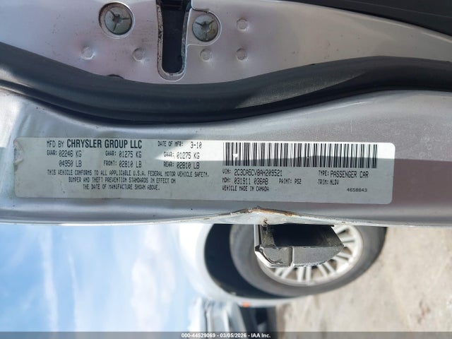 Продаж на аукціоні авто 2010 Chrysler 300 Touring/signature Series/executive Series, vin: 2C3CA5CV8AH209521, номер лоту: 44529069