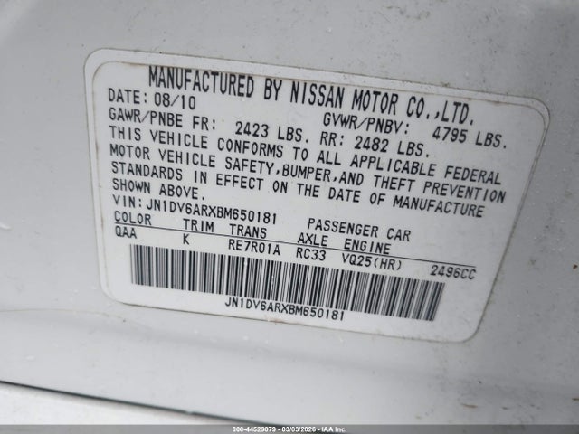 2011 Infiniti G25x მანქანა იყიდება აუქციონზე, vin: JN1DV6ARXBM650181, აუქციონის ნომერი: 44529079