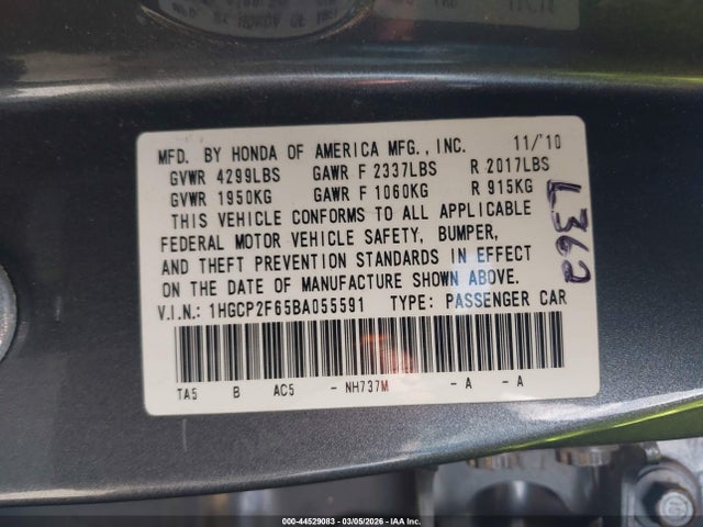 Продаж на аукціоні авто 2011 Honda Accord 2.4 Se, vin: 1HGCP2F65BA055591, номер лоту: 44529083