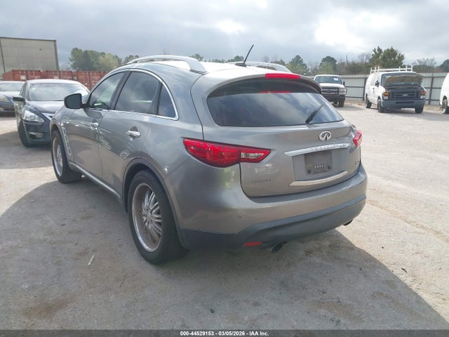 Продажа на аукционе авто 2009 Infiniti Fx35, vin: JNRAS18U89M104219, номер лота: 44529153