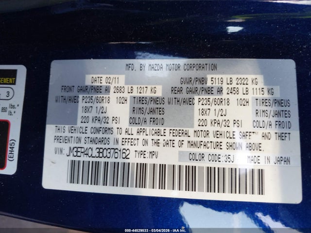 2011 Mazda Cx-7 S Touring მანქანა იყიდება აუქციონზე, vin: JM3ER4CL3B0376162, აუქციონის ნომერი: 44529533