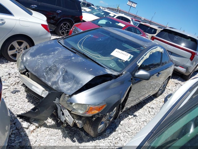 Продажа на аукционе авто 2009 Honda Civic Ex, vin: 2HGFG12869H521023, номер лота: 44529933