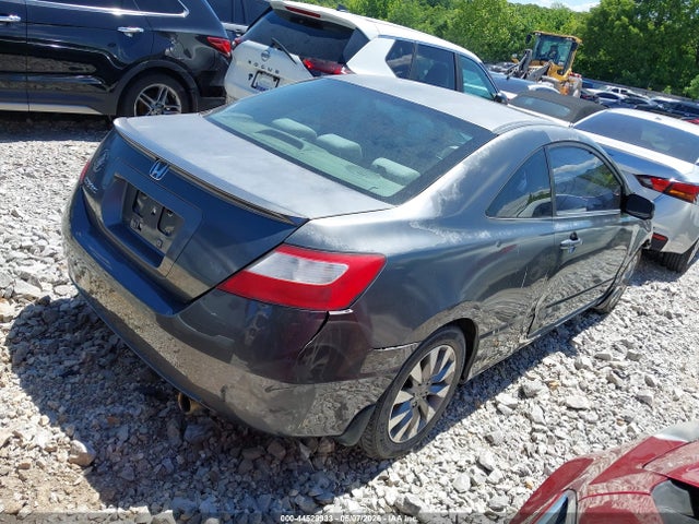 Продажа на аукционе авто 2009 Honda Civic Ex, vin: 2HGFG12869H521023, номер лота: 44529933