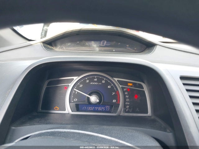 Продажа на аукционе авто 2009 Honda Civic Ex, vin: 2HGFG12869H521023, номер лота: 44529933