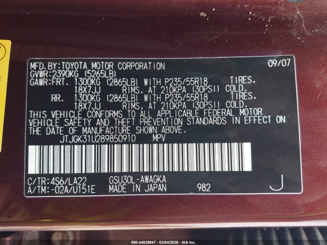 Продаж на аукціоні авто 2008 Lexus Rx 350, vin: JTJGK31U289850910, номер лоту: 44529947