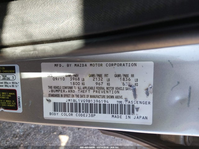 Aukcja sprzedaży 2011 Mazda Mazda3 I Touring, vin: JM1BL1VG9B1396194, numer aukcji: 44530056
