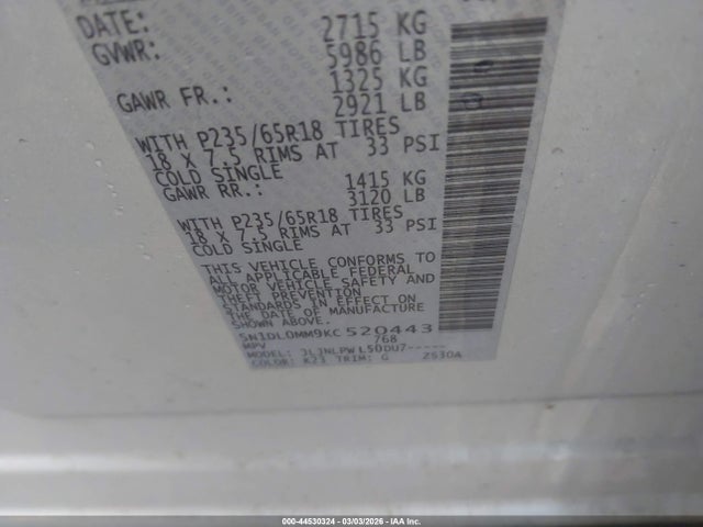 2019 INFINITI QX60 5N1DL0MM9KC520443 Photo 8