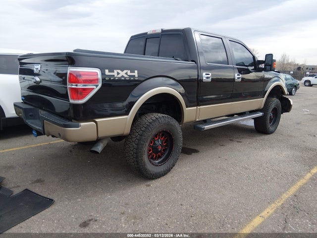 Ford F-150 Lariat 2014 1FTFW1E69EFA90300 Image 4