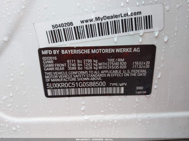 2016 BMW X5 5UXKR0C51G0S88500 Photo 8