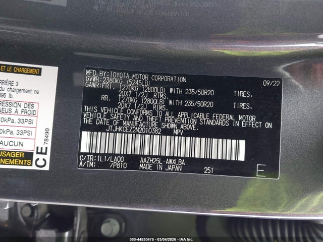 2022 LEXUS NX 350H JTJHKCEZ2N2010382 Photo 8