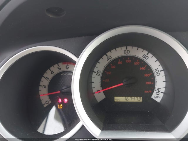 Toyota Tacoma Base V6 2014 5TFUU4EN8EX102162 Image 7