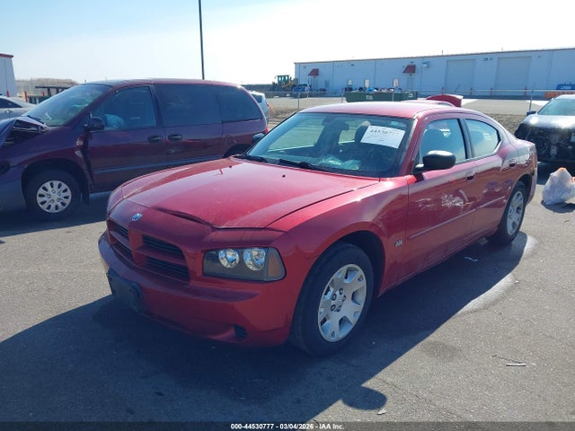 Продаж на аукціоні авто 2006 Dodge Charger, vin: 2B3KA43G66H311945, номер лоту: 44530777