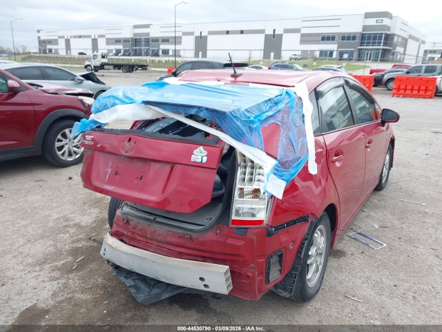 Продажа на аукционе авто 2011 Toyota Prius, vin: JTDKN3DU2B1365124, номер лота: 44530790