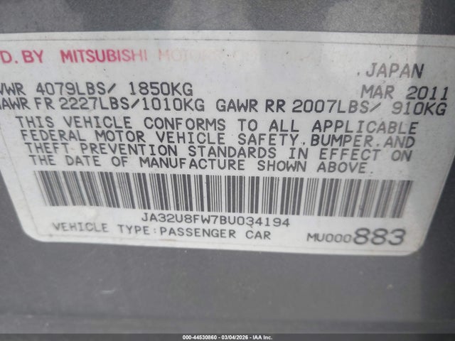 2011 MITSUBISHI LANCER JA32U8FW7BU034194 Photo 8