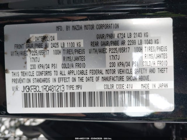 2024 Mazda Cx-5 2.5 S Preferred მანქანა იყიდება აუქციონზე, vin: JM3KFBCL1R0481213, აუქციონის ნომერი: 44531139