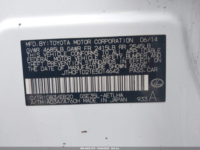 2014 LEXUS IS 250 JTHCF1D21E5014642 Photo 8