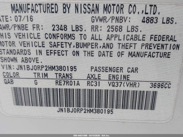 2017 INFINITI QX50 JN1BJ0RP2HM380195 Photo 8