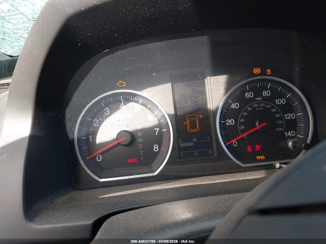 Aukcja sprzedaży 2011 Honda Cr-v Se, vin: 5J6RE3H44BL050381, numer aukcji: 44531780
