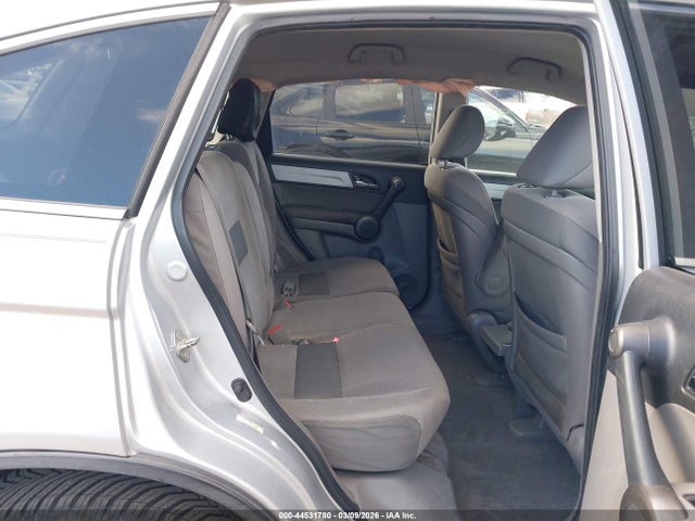 Aukcja sprzedaży 2011 Honda Cr-v Se, vin: 5J6RE3H44BL050381, numer aukcji: 44531780