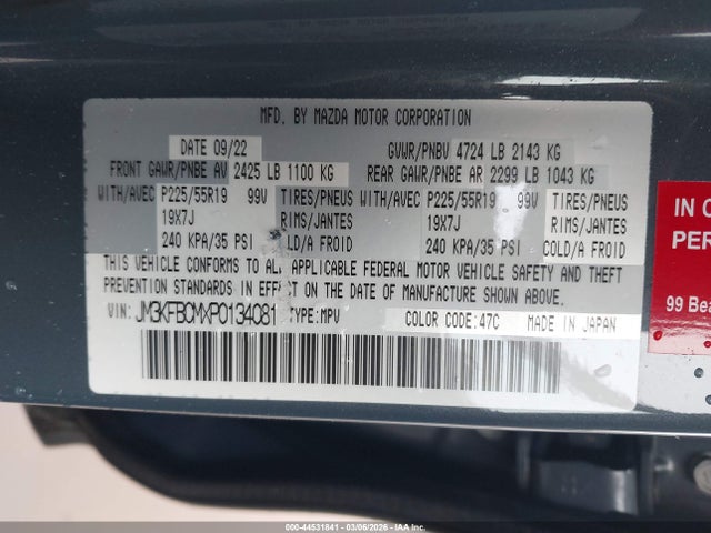 2023 Mazda Cx-5 2.5 S Carbon Edition მანქანა იყიდება აუქციონზე, vin: JM3KFBCMXP0134081, აუქციონის ნომერი: 44531841